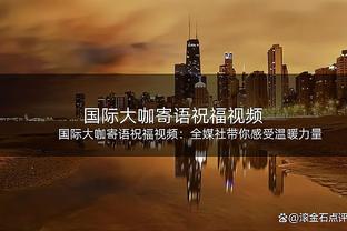 官方：陕西联合新赛季主场设在陕西省体育场、西安国际足球中心