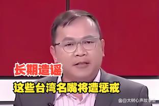 西媒：尽管有来自巴西足协的兴趣，但安帅不排除和皇马续约