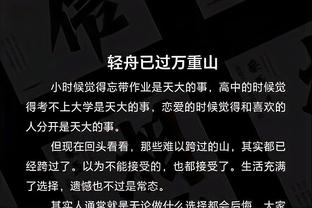 万博在线app下载安装最新版本截图3