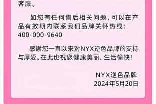 贝弗利：问一个篮球问题 站在现在来看 谁赢了乔治&SGA的交易