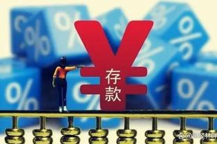 记者：那不勒斯有意内乌恩-佩雷斯，乌迪内斯要价至少1800万欧